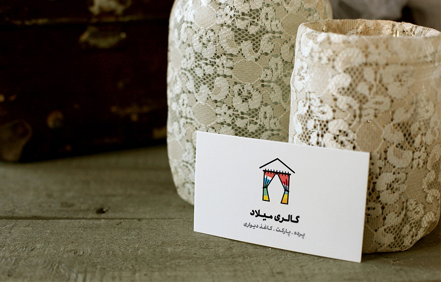 طراحی لوگو گالری